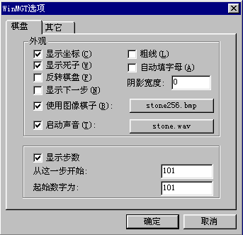 Image5.gif (6636 bytes)