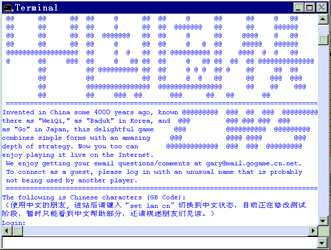w_term.gif (13080 ֽ)