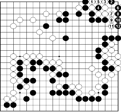 7-3.gif (10542 bytes)