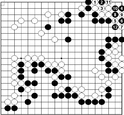 7-4.gif (10623 bytes)